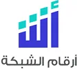 شعار أرقام الشبكة